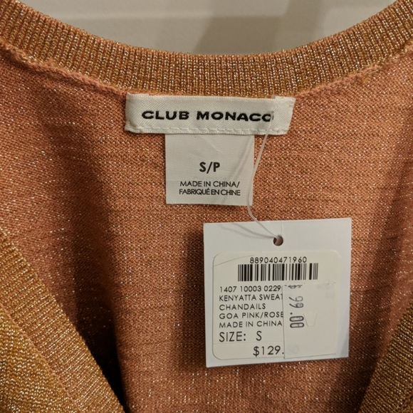 Club Monaco tank size small - Picture 2 of 3